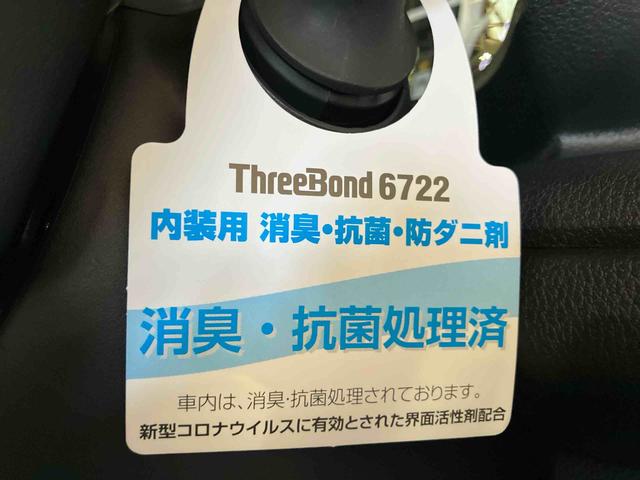 ムーヴキャンバスストライプスＧ（車内　消臭・抗菌　処理済）　衝突被害軽減システム　両側パワースライドドア　ナビ　バックカメラ　キーフリーシステム（新潟県）の中古車