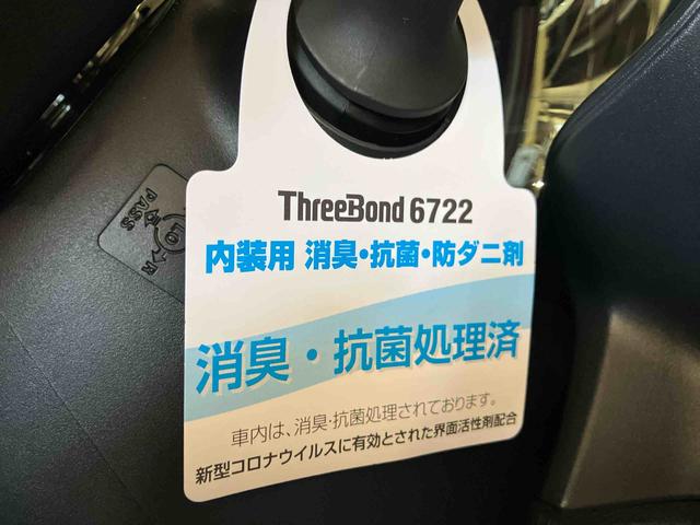 ムーヴG(車内 消臭・抗菌 処理済) 衝突被害軽減システム 片側パワースライドドア バックカメラ アルミホイール(新潟県)の中古車