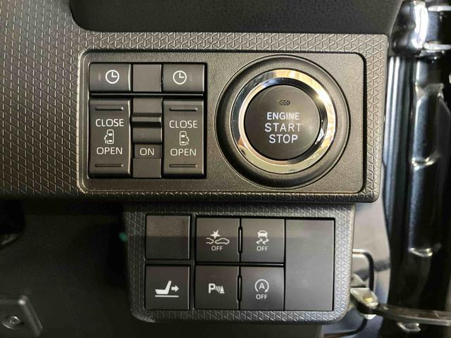 タントカスタムXスタイルセレクション(車内 消臭・抗菌 処理済) 衝突被害軽減システム 両側パワースライドドア ナビ バックカメラ アルミホイール キーフリーシステム(新潟県)の中古車