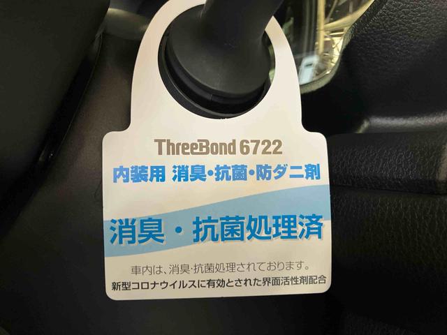ムーヴキャンバスセオリーG(車内 消臭・抗菌 処理済) 衝突被害軽減システム 両側パワースライドドア バックカメラ キーフリーシステム(新潟県)の中古車