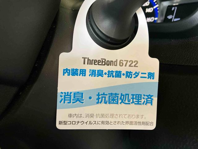 トールカスタムＧ　ターボ（車内　消臭・抗菌　処理済）　衝突被害軽減システム　両側パワースライドドア　アダプティブクルーズコントロール　ナビ　パノラマモニター　アルミホイール　キーフリーシステム（新潟県）の中古車