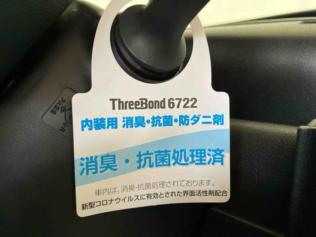 タントカスタムRS(車内 消臭・抗菌 処理済) 衝突被害軽減システム 4WD 両側パワースライドドア バックカメラ アルミホイール キーフリーシステム(新潟県)の中古車