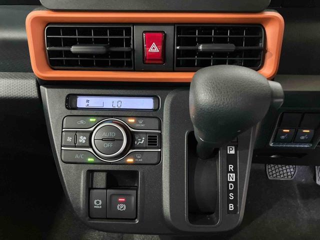 タントファンクロス(車内 消臭・抗菌 処理済) 衝突被害軽減システム 4WD 両側パワースライドドア バックカメラ アルミホイール キーフリーシステム(新潟県)の中古車