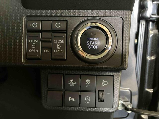 タントファンクロス(車内 消臭・抗菌 処理済) 衝突被害軽減システム 4WD 両側パワースライドドア バックカメラ アルミホイール キーフリーシステム(新潟県)の中古車