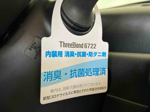 タントカスタムX(車内 消臭・抗菌 処理済) 衝突被害軽減システム 4WD 両側パワースライドドア バックカメラ アルミホイール キーフリーシステム(新潟県)の中古車