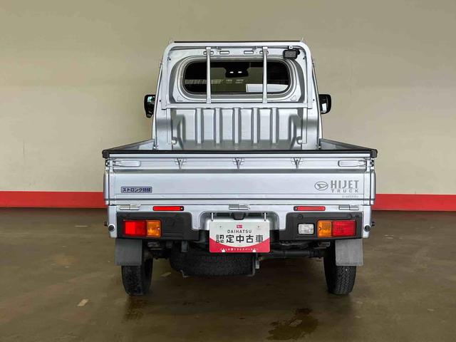 ハイゼットトラックＥＸＴ（車内　消臭・抗菌　処理済）　衝突被害軽減システム　４ＷＤ　キーフリーシステム（新潟県）の中古車