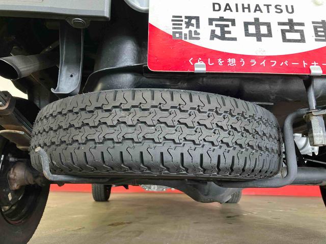 ハイゼットトラックＥＸＴ（車内　消臭・抗菌　処理済）　衝突被害軽減システム　４ＷＤ　キーフリーシステム（新潟県）の中古車