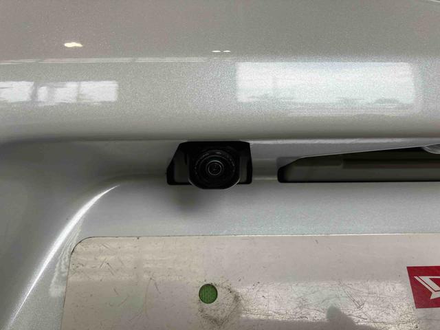 タントファンクロス（車内　消臭・抗菌　処理済）　衝突被害軽減システム　４ＷＤ　両側パワースライドドア　バックカメラ　アルミホイール　キーフリーシステム（新潟県）の中古車