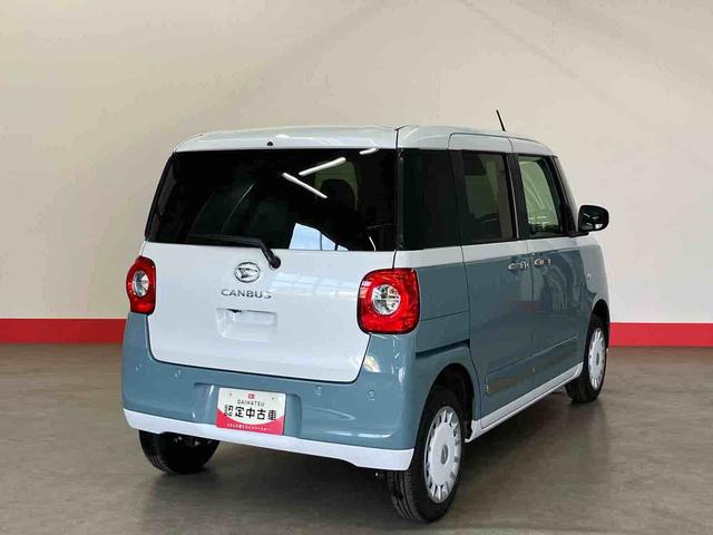ムーヴキャンバスストライプスG(車内 消臭・抗菌 処理済) 衝突被害軽減システム 4WD 両側パワースライドドア バックカメラ キーフリーシステム(新潟県)の中古車