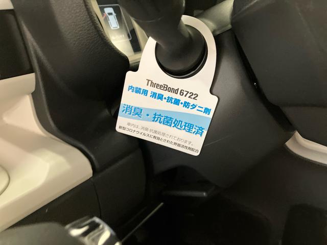 ムーヴキャンバスストライプスG(車内 消臭・抗菌 処理済) 衝突被害軽減システム 4WD 両側パワースライドドア バックカメラ キーフリーシステム(新潟県)の中古車
