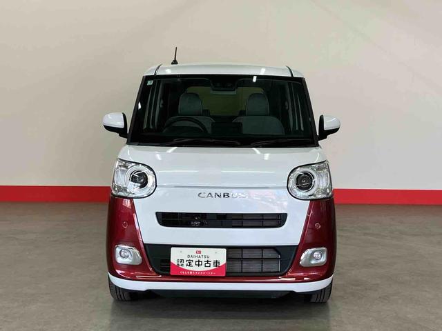 ムーヴキャンバスストライプスG(車内 消臭・抗菌 処理済) 衝突被害軽減システム 4WD 両側パワースライドドア バックカメラ キーフリーシステム(新潟県)の中古車