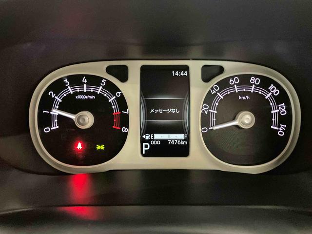 ムーヴキャンバスストライプスG(車内 消臭・抗菌 処理済) 衝突被害軽減システム 4WD 両側パワースライドドア バックカメラ キーフリーシステム(新潟県)の中古車