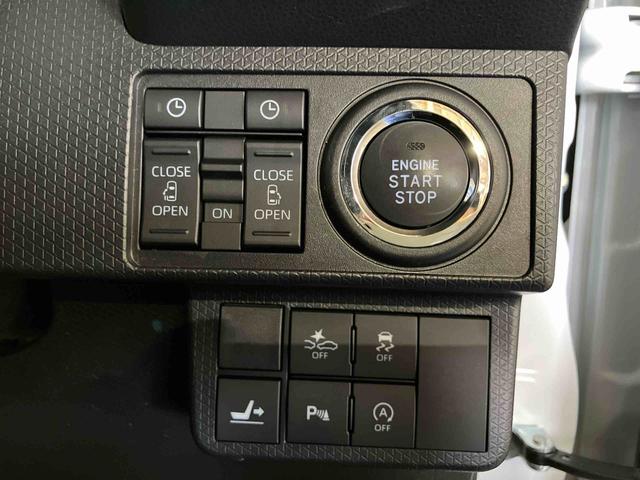 タントカスタムＸスタイルセレクション（車内　消臭・抗菌　処理済）　衝突被害軽減システム　両側パワースライドドア　ナビ　バックカメラ　アルミホイール　キーフリーシステム（新潟県）の中古車