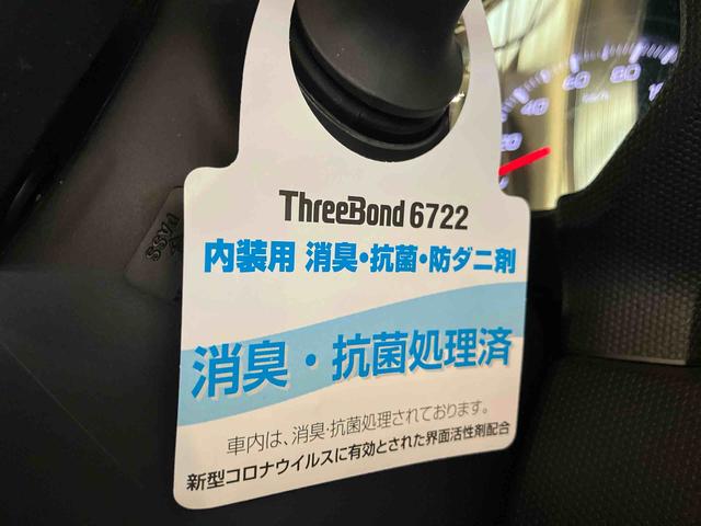 タフトGターボ クロムベンチャー(車内 消臭・抗菌 処理済) 衝突被害軽減システム 4WD アダプティブクルーズコントロール パノラマモニター アルミホイール キーフリーシステム(新潟県)の中古車