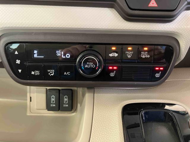N−BOXG・L(車内 消臭・抗菌 処理済) 4WD 片側パワースライドドア ナビ バックカメラ アルミホイール スマートキー(新潟県)の中古車