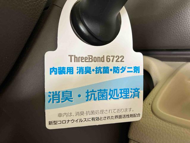 N−BOXG・L(車内 消臭・抗菌 処理済) 4WD 片側パワースライドドア ナビ バックカメラ アルミホイール スマートキー(新潟県)の中古車