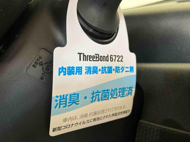 タントカスタムX(車内 消臭・抗菌 処理済) 衝突被害軽減システム 4WD 両側パワースライドドア アルミホイール キーフリーシステム(新潟県)の中古車