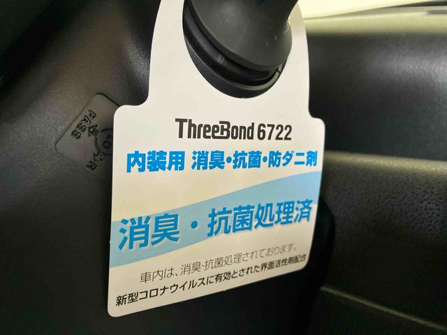 タントカスタムＸ（車内　消臭・抗菌　処理済）　衝突被害軽減システム　４ＷＤ　両側パワースライドドア　ナビ　バックカメラ　アルミホイール　キーフリーシステム（新潟県）の中古車