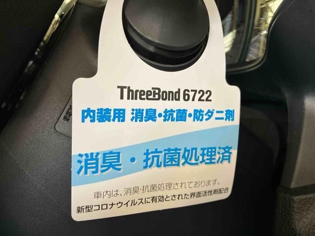 ムーヴG(車内 消臭・抗菌 処理済) 衝突被害軽減システム 4WD 片側パワースライドドア バックカメラ アルミホイール キーフリーシステム(新潟県)の中古車