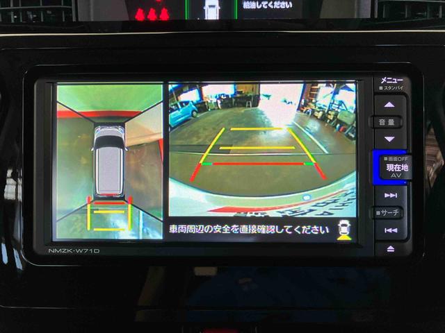 トールカスタムＧ　リミテッドII　ＳＡIII（車内　消臭・抗菌　処理済）　衝突被害軽減システム　両側パワースライドドア　アダプティブクルーズコントロール　ナビ　パノラマモニター　アルミホイール　キーフリーシステム（新潟県）の中古車