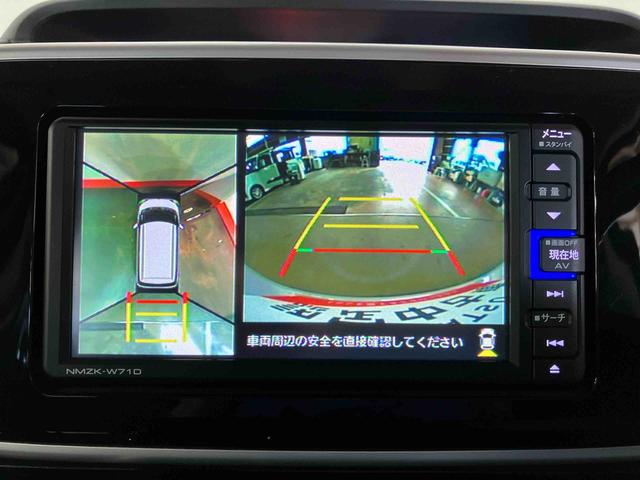 ムーヴキャンバスＧブラックインテリアＶＳ　ＳＡIII（車内　消臭・抗菌　処理済）　衝突被害軽減システム　両側パワースライドドア　ナビ　パノラマモニター　キーフリーシステム（新潟県）の中古車