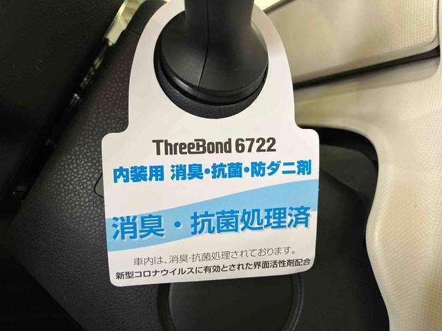 ムーヴキャンバスＧブラックインテリアＶＳ　ＳＡIII（車内　消臭・抗菌　処理済）　衝突被害軽減システム　両側パワースライドドア　ナビ　パノラマモニター　キーフリーシステム（新潟県）の中古車