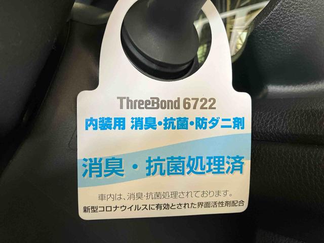 ムーヴキャンバスストライプスＧ（車内　消臭・抗菌　処理済）　衝突被害軽減システム　４ＷＤ　両側パワースライドドア（新潟県）の中古車