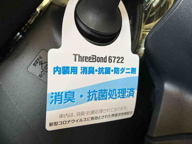 ムーヴG(車内 消臭・抗菌 処理済) 衝突被害軽減システム 4WD 片側パワースライドドア バックカメラ アルミホイール キーフリーシステム(新潟県)の中古車
