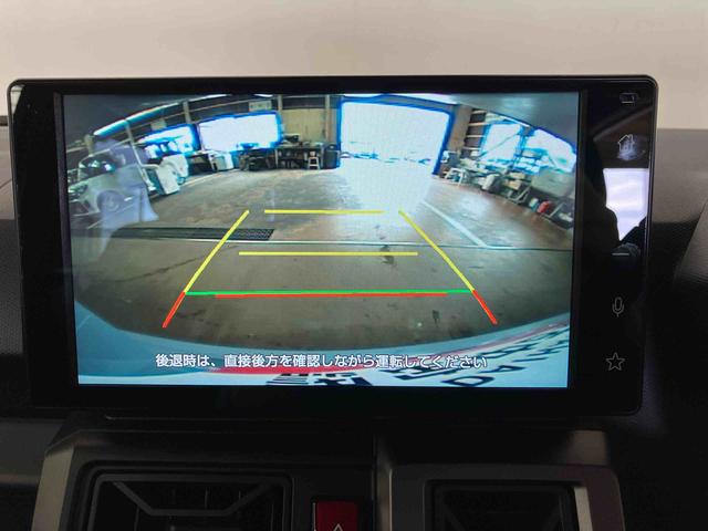 タフトG クロムベンチャー(車内 消臭・抗菌 処理済) 衝突被害軽減システム 4WD ディスプレイオーディオ バックカメラ アルミホイール キーフリーシステム(新潟県)の中古車