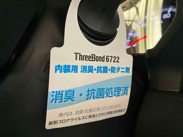 タフトG クロムベンチャー(車内 消臭・抗菌 処理済) 衝突被害軽減システム 4WD ディスプレイオーディオ バックカメラ アルミホイール キーフリーシステム(新潟県)の中古車