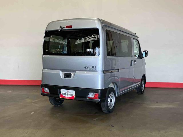 ハイゼットカーゴＤＸ（車内　消臭・抗菌　処理済）　衝突被害軽減システム　４ＷＤ　両側スライドドア　キーレスエントリー（新潟県）の中古車
