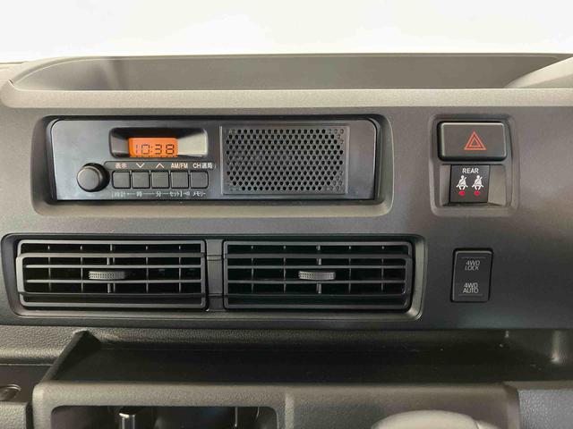 ハイゼットカーゴＤＸ（車内　消臭・抗菌　処理済）　衝突被害軽減システム　４ＷＤ　両側スライドドア　キーレスエントリー（新潟県）の中古車