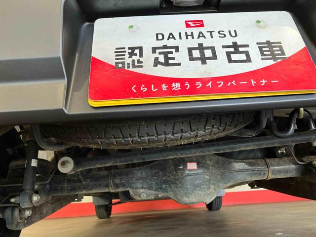 ハイゼットカーゴＤＸ（車内　消臭・抗菌　処理済）　衝突被害軽減システム　４ＷＤ　両側スライドドア　キーレスエントリー（新潟県）の中古車