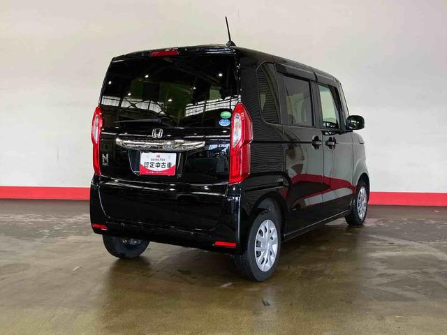 Ｎ−ＢＯＸＧ・Ｌターボホンダセンシング（車内　消臭・抗菌　処理済）　衝突被害軽減システム　４ＷＤ　両側パワースライドドア　アダプティブクルーズコントロール　ナビ　バックカメラ　スマートキー（新潟県）の中古車