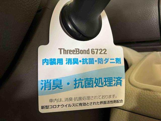 Ｎ−ＢＯＸＧ・Ｌターボホンダセンシング（車内　消臭・抗菌　処理済）　衝突被害軽減システム　４ＷＤ　両側パワースライドドア　アダプティブクルーズコントロール　ナビ　バックカメラ　スマートキー（新潟県）の中古車