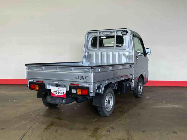 ハイゼットトラックスタンダード　農用スペシャル（車内　消臭・抗菌　処理済）　衝突被害軽減システム　４ＷＤ（新潟県）の中古車