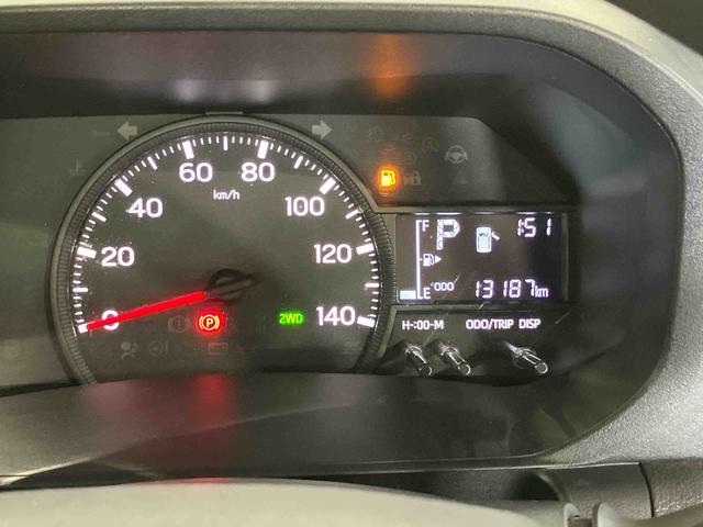 ハイゼットトラックスタンダード　農用スペシャル（車内　消臭・抗菌　処理済）　衝突被害軽減システム　４ＷＤ（新潟県）の中古車