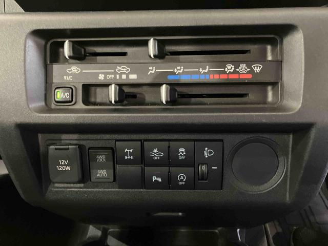ハイゼットトラックスタンダード　農用スペシャル（車内　消臭・抗菌　処理済）　衝突被害軽減システム　４ＷＤ（新潟県）の中古車