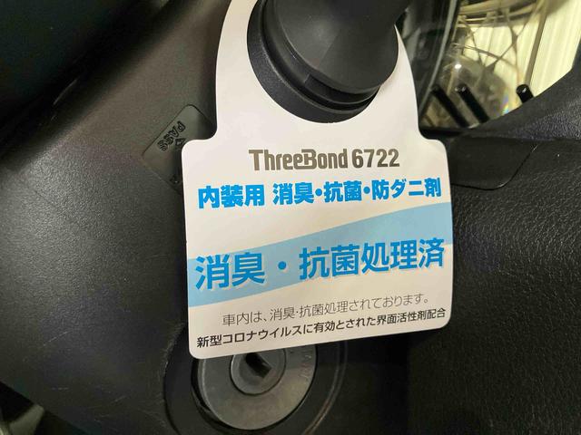 ハイゼットトラックスタンダード　農用スペシャル（車内　消臭・抗菌　処理済）　衝突被害軽減システム　４ＷＤ（新潟県）の中古車