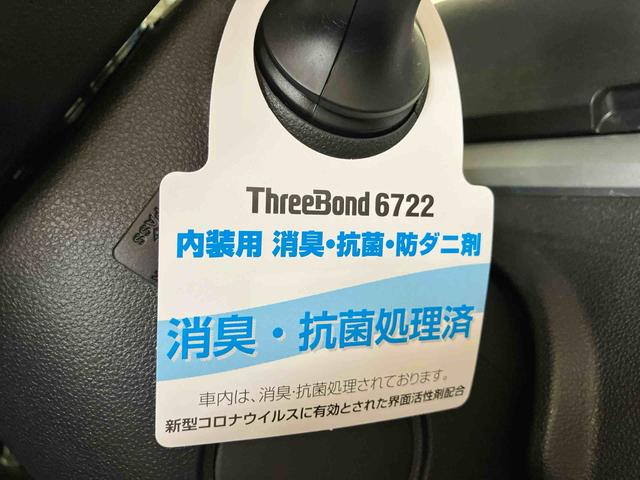 タントカスタムX トップエディションリミテッドSAIII(車内 消臭・抗菌 処理済) 衝突被害軽減システム 両側パワースライドドア ナビ パノラマモニター アルミホイール キーフリーシステム(新潟県)の中古車