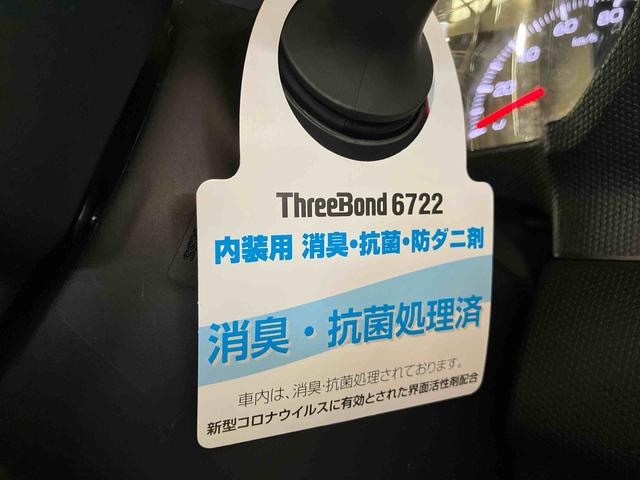 タフトＧターボ　クロムベンチャー（車内　消臭・抗菌　処理済）　衝突被害軽減システム　４ＷＤ　アダプティブクルーズコントロール　ナビ　パノラマモニター　キーフリーシステム（新潟県）の中古車