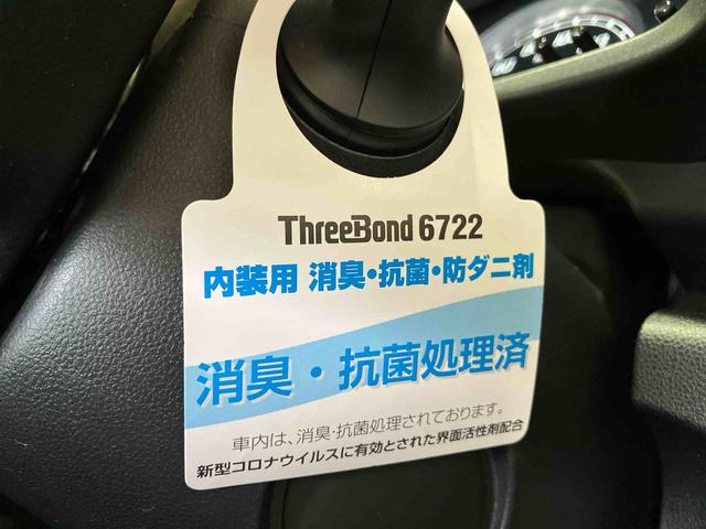 ブーンシルク　Ｇパッケージ　ＳＡII（車内　消臭・抗菌　処理済）　衝突被害軽減システム　ナビ　バックカメラ　アルミホイール　キーフリーシステム（新潟県）の中古車