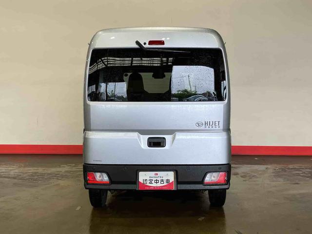 ハイゼットカーゴDX(車内 消臭・抗菌 処理済) 衝突被害軽減システム 4WD 5速マニュアル 両側スライドドア バックカメラ キーレスエントリー(新潟県)の中古車