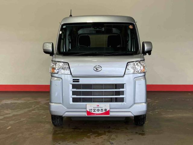 ハイゼットカーゴクルーズ（車内　消臭・抗菌　処理済）　衝突被害軽減システム　４ＷＤ　両側パワースライドドア　キーフリーシステム（新潟県）の中古車