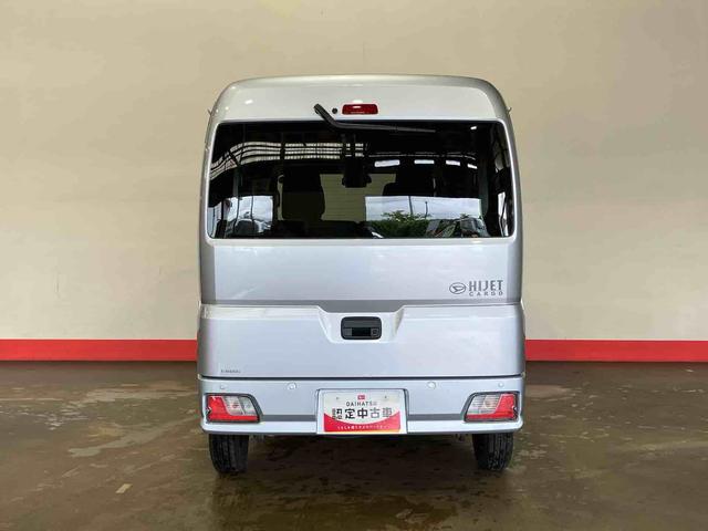 ハイゼットカーゴクルーズ（車内　消臭・抗菌　処理済）　衝突被害軽減システム　４ＷＤ　両側パワースライドドア　キーフリーシステム（新潟県）の中古車