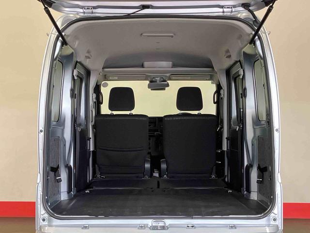 ハイゼットカーゴクルーズ（車内　消臭・抗菌　処理済）　衝突被害軽減システム　４ＷＤ　両側パワースライドドア　キーフリーシステム（新潟県）の中古車