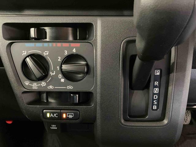 ハイゼットカーゴクルーズ（車内　消臭・抗菌　処理済）　衝突被害軽減システム　４ＷＤ　両側パワースライドドア　キーフリーシステム（新潟県）の中古車