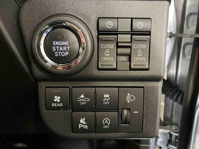 ハイゼットカーゴクルーズ（車内　消臭・抗菌　処理済）　衝突被害軽減システム　４ＷＤ　両側パワースライドドア　キーフリーシステム（新潟県）の中古車