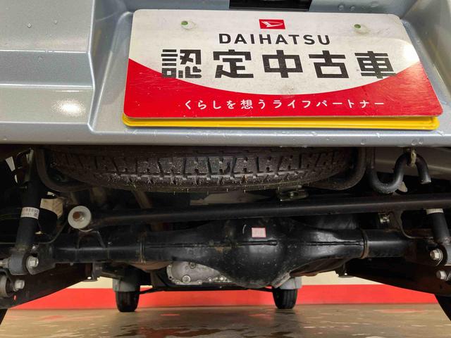 ハイゼットカーゴクルーズ（車内　消臭・抗菌　処理済）　衝突被害軽減システム　４ＷＤ　両側パワースライドドア　キーフリーシステム（新潟県）の中古車