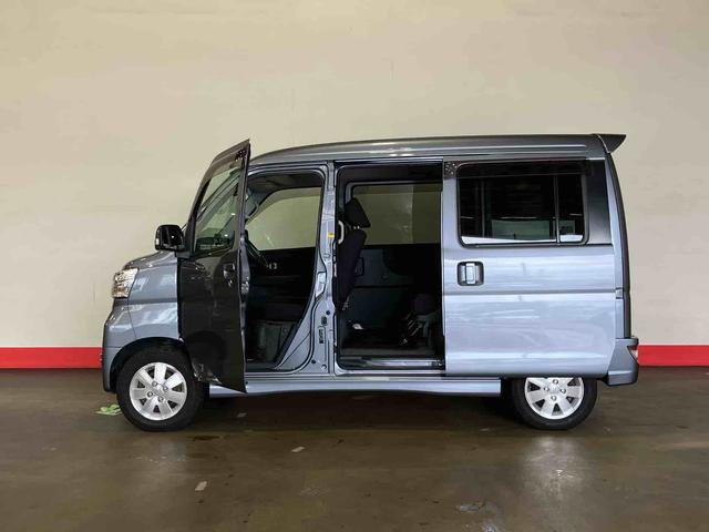 アトレーワゴンカスタムターボRSリミテッド SAIII(車内 消臭・抗菌 処理済) 衝突被害軽減システム 4WD 片側パワースライドドア キーレスエントリー(新潟県)の中古車